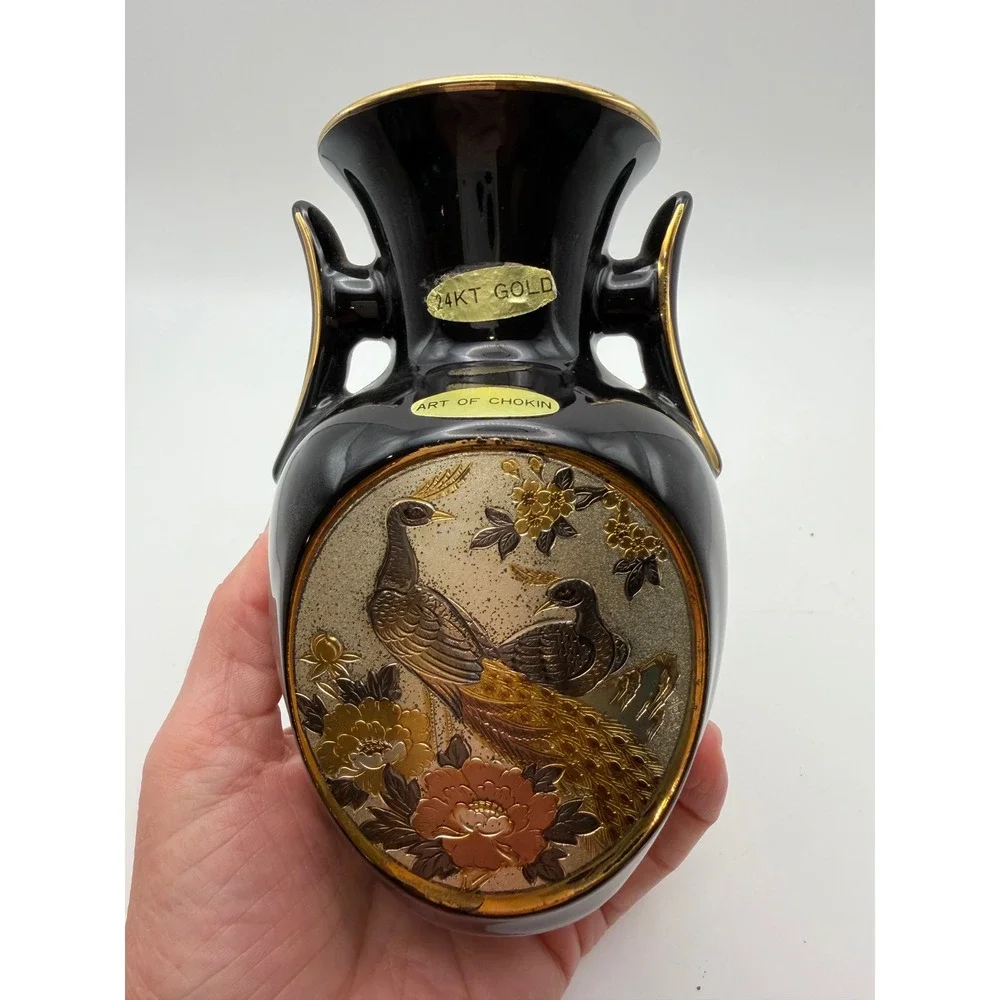 Vintage Dynasty Gallery Art of Chokin Black Peacock Miniature Vase 24K Gold